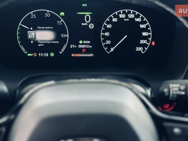 купить новое авто Хонда ZR-V 2023 года от официального дилера HONDA Одеса Хонда фото