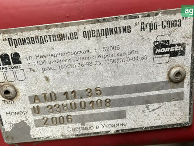 Хорш ATD 11.35, об'ємом двигуна 0 л та пробігом 150 тис. км за 23000 $, фото 1 на Automoto.ua