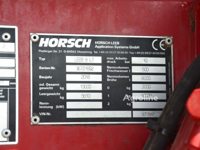 Червоний Хорш Другая, об'ємом двигуна 0 л та пробігом 0 тис. км за 81394 $, фото 11 на Automoto.ua