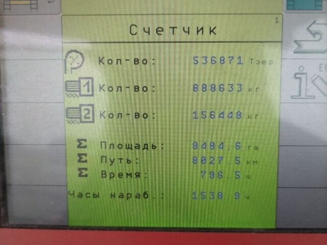 Хорш Другая, объемом двигателя 0 л и пробегом 0 тыс. км за 176304 $, фото 3 на Automoto.ua