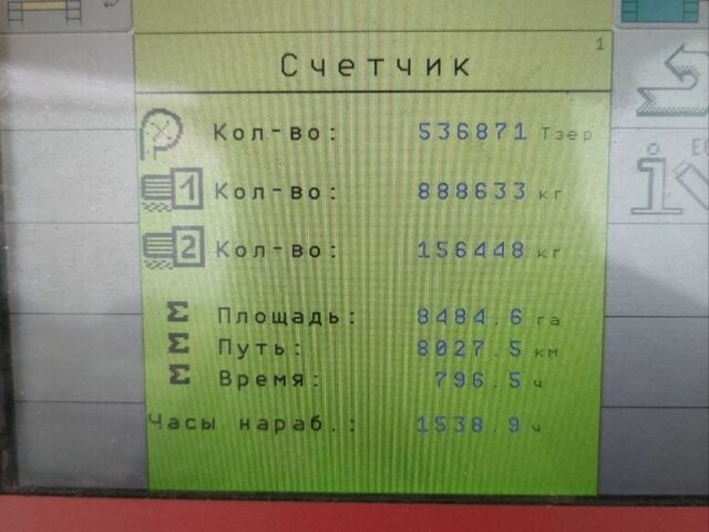 Хорш Другая, объемом двигателя 0 л и пробегом 0 тыс. км за 152743 $, фото 3 на Automoto.ua