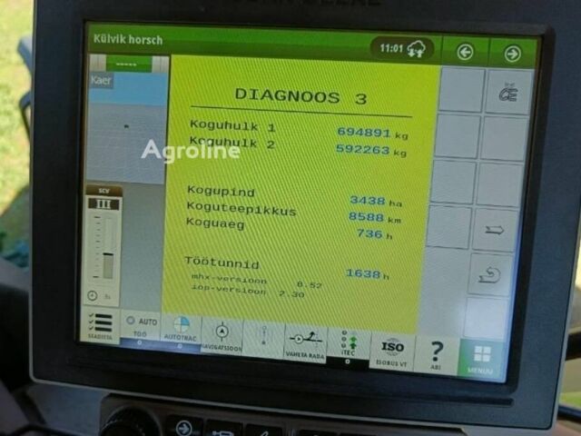 Хорш Другая, объемом двигателя 0 л и пробегом 0 тыс. км за 65053 $, фото 12 на Automoto.ua