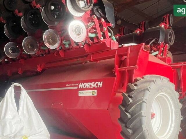 Хорш Maestro, объемом двигателя 0 л и пробегом 0 тыс. км за 150000 $, фото 2 на Automoto.ua