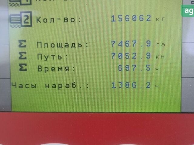 Хорш Maestro 2017 в Прилуках на Automoto.ua Хорш Maestro, объемом двигателя 0 л и пробегом 0 тыс. км за 151651 $, фото 11 на Automoto.ua