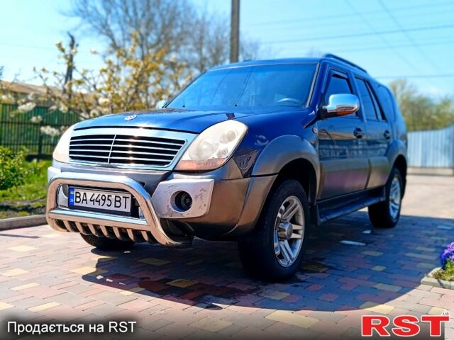 Синий Хуангхай Аврора, объемом двигателя 2.4 л и пробегом 279 тыс. км за 3060 $, фото 3 на Automoto.ua