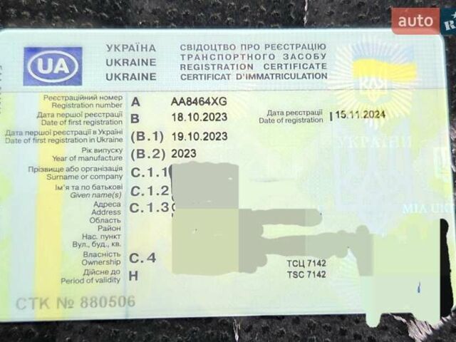 Сірий Хумбаур Універсал, об'ємом двигуна 0 л та пробігом 20 тис. км за 2400 $, фото 5 на Automoto.ua