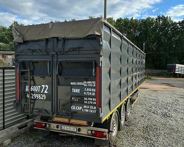 Сірий Хумбаур HSA, об'ємом двигуна 0 л та пробігом 0 тис. км за 18200 $, фото 14 на Automoto.ua