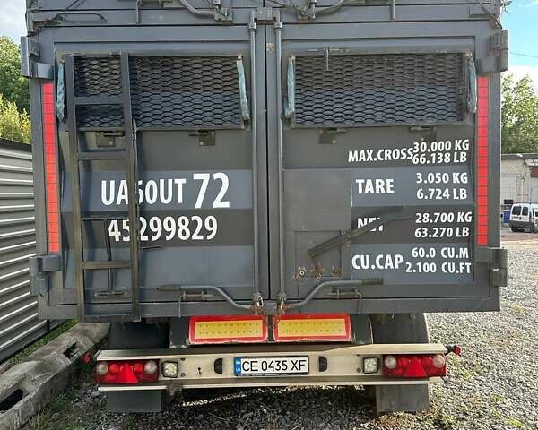 Сірий Хумбаур HSA, об'ємом двигуна 0 л та пробігом 0 тис. км за 18200 $, фото 12 на Automoto.ua