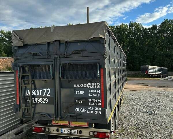 Сірий Хумбаур HSA, об'ємом двигуна 0 л та пробігом 0 тис. км за 18200 $, фото 15 на Automoto.ua