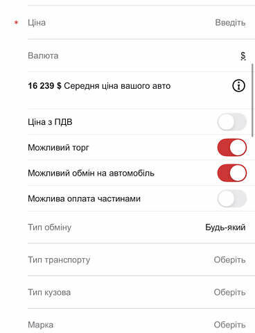 Синий Хаммер Н3, объемом двигателя 3.7 л и пробегом 252 тыс. км за 14500 $, фото 15 на Automoto.ua