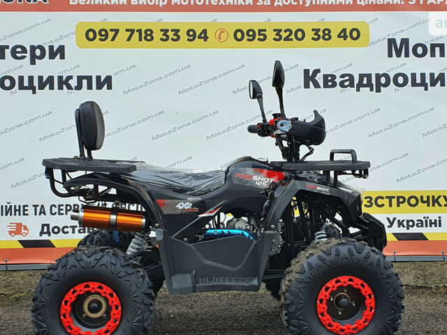 купити нове авто Хантер 125 2023 року від офіційного дилера MotoZona Хантер фото