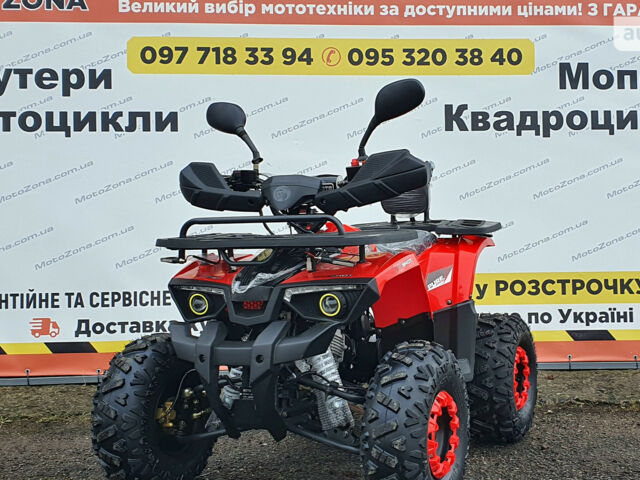 купить новое авто Хантер 125 2023 года от официального дилера MotoZona Хантер фото