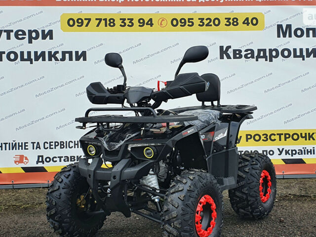 купить новое авто Хантер 125 2023 года от официального дилера MotoZona Хантер фото