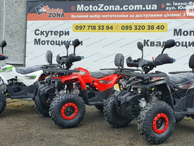 купить новое авто Хантер 125 2023 года от официального дилера MotoZona Хантер фото