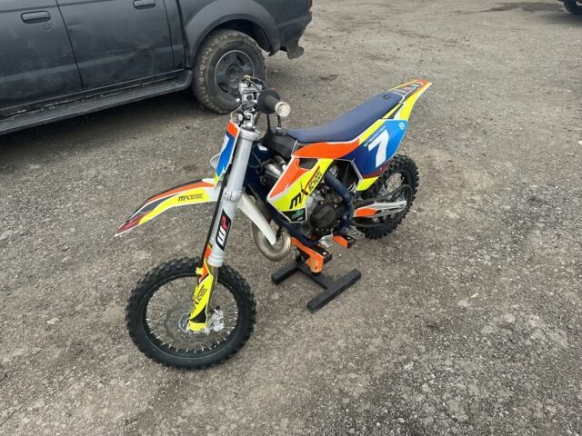 Хускварна Другая, объемом двигателя 65 л и пробегом 0 тыс. км за 2300 $, фото 2 на Automoto.ua