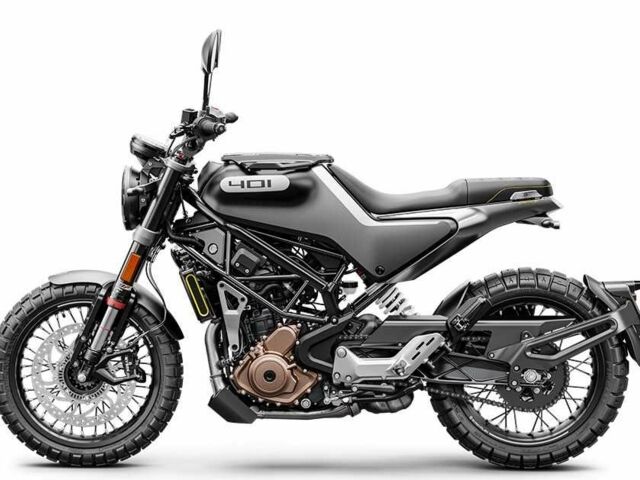 Хускварна Другая, объемом двигателя 0.6 л и пробегом 0 тыс. км за 7767 $, фото 1 на Automoto.ua