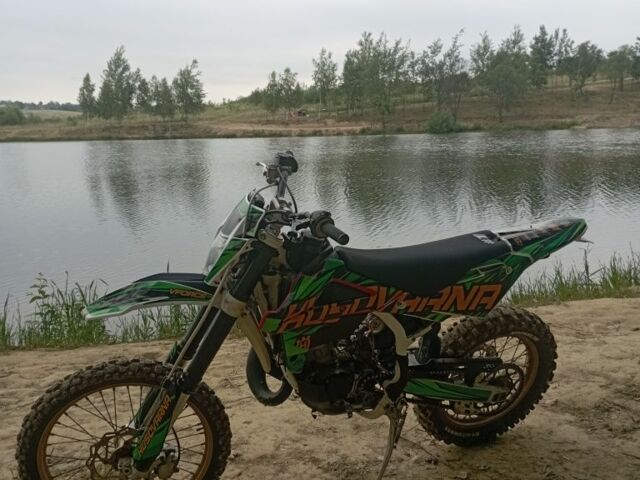 Хускварна Інша, об'ємом двигуна 0.13 л та пробігом 0 тис. км за 2350 $, фото 1 на Automoto.ua