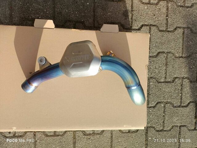 Хускварна Другая, объемом двигателя 0 л и пробегом 0 тыс. км за 1103 $, фото 5 на Automoto.ua