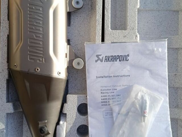 Хускварна Другая, объемом двигателя 0 л и пробегом 0 тыс. км за 1103 $, фото 4 на Automoto.ua