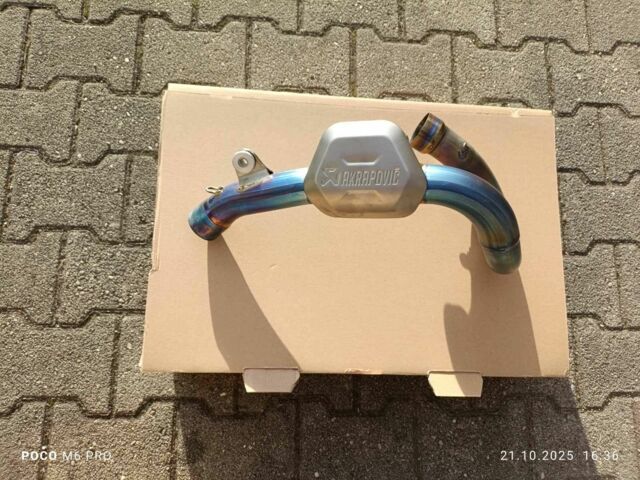 Хускварна Другая, объемом двигателя 0 л и пробегом 0 тыс. км за 1103 $, фото 2 на Automoto.ua