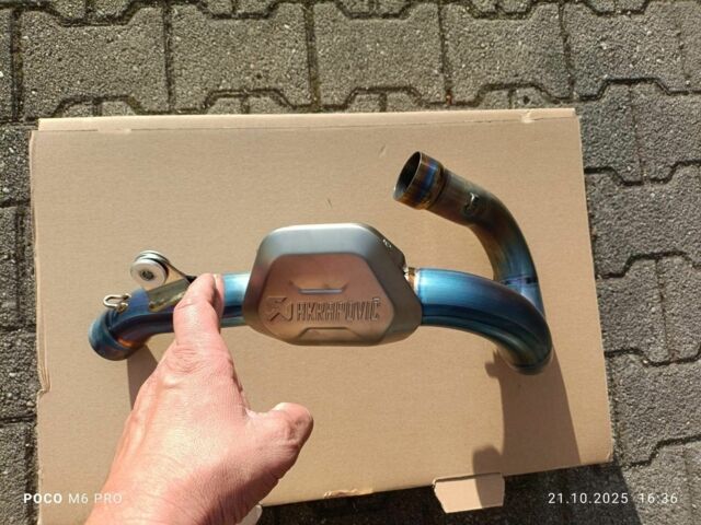 Хускварна Другая, объемом двигателя 0 л и пробегом 0 тыс. км за 1103 $, фото 3 на Automoto.ua