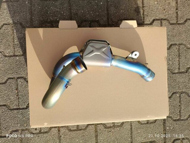 Хускварна Другая, объемом двигателя 0 л и пробегом 0 тыс. км за 1103 $, фото 7 на Automoto.ua