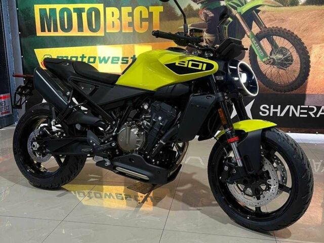 Хускварна Інша, об'ємом двигуна 0.8 л та пробігом 0 тис. км за 10850 $, фото 1 на Automoto.ua