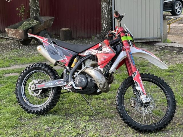 Хускварна Другая 2013 в Борисполе на Automoto.ua Хускварна Другая, объемом двигателя 0.3 л и пробегом 0 тыс. км за 3200 $, фото 4 на Automoto.ua