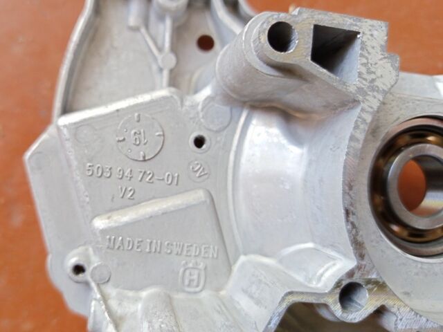 Хускварна Другая, объемом двигателя 0 л и пробегом 0 тыс. км за 107 $, фото 1 на Automoto.ua