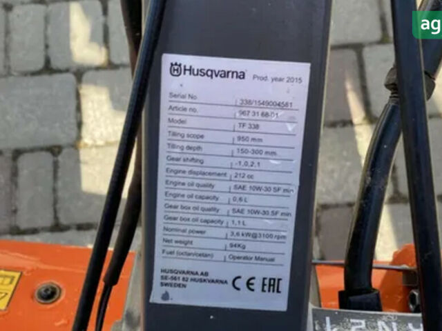 Хускварна TF 338, об'ємом двигуна 0 л та пробігом 0 тис. км за 485 $, фото 7 на Automoto.ua
