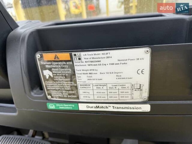 Хістер Х, об'ємом двигуна 0 л та пробігом 0 тис. км за 11800 $, фото 5 на Automoto.ua