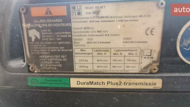 Жовтий Хістер H 3.0XM, об'ємом двигуна 2.4 л та пробігом 893 тис. км за 11500 $, фото 4 на Automoto.ua