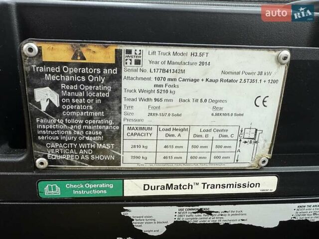 Хістер H 3.5FT 2014 у Києві на Automoto.ua Хістер H 3.5FT, об'ємом двигуна 0 л та пробігом 0 тис. км за 13500 $, фото 6 на Automoto.ua