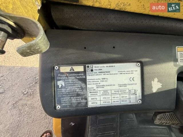 Желтый Хистер H 4.00XL5, объемом двигателя 2.5 л и пробегом 6 тыс. км за 12500 $, фото 9 на Automoto.ua
