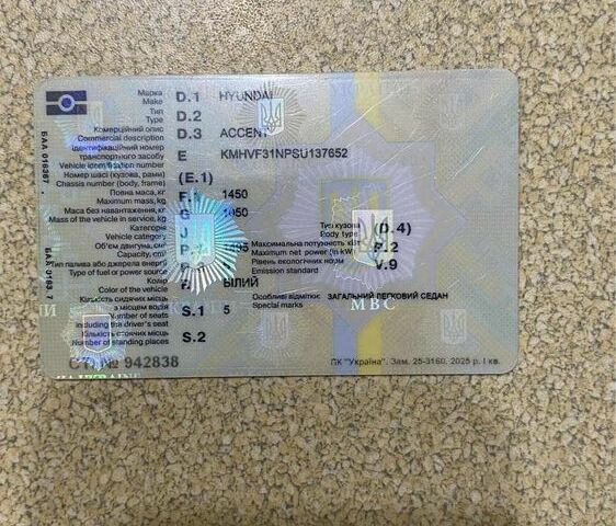 Белый Хендай Акцент, объемом двигателя 1.5 л и пробегом 100 тыс. км за 2200 $, фото 4 на Automoto.ua