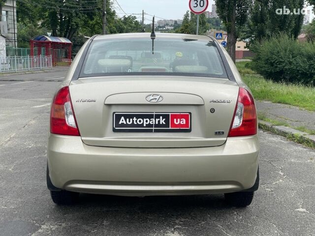 Бежевый Хендай Акцент, объемом двигателя 1.6 л и пробегом 182 тыс. км за 5690 $, фото 7 на Automoto.ua