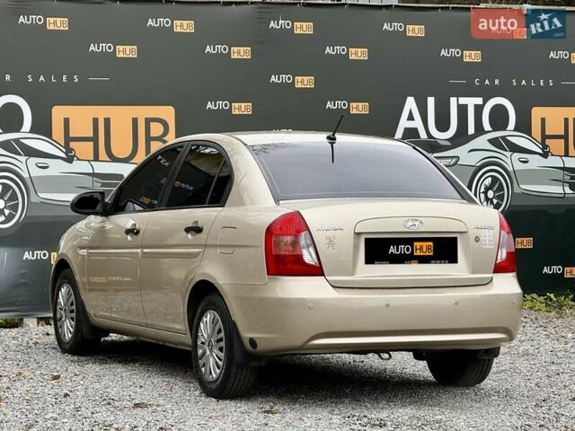 Бежевый Хендай Акцент, объемом двигателя 1.4 л и пробегом 141 тыс. км за 4900 $, фото 4 на Automoto.ua