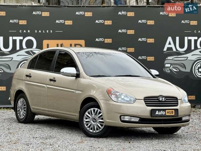 Бежевый Хендай Акцент, объемом двигателя 1.4 л и пробегом 141 тыс. км за 4900 $, фото 1 на Automoto.ua