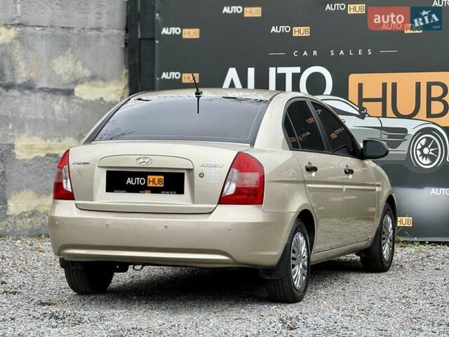 Бежевый Хендай Акцент, объемом двигателя 1.4 л и пробегом 141 тыс. км за 4900 $, фото 6 на Automoto.ua