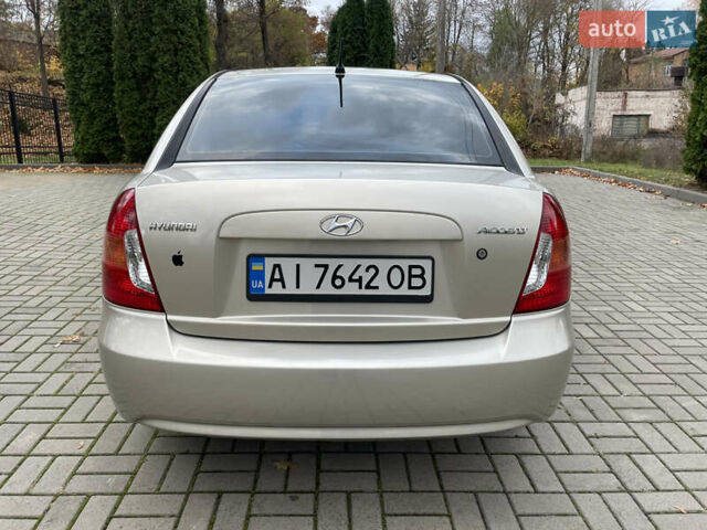 Хендай Акцент 2008 в Прилуках на Automoto.ua Бежевый Хендай Акцент, объемом двигателя 1.4 л и пробегом 226 тыс. км за 4450 $, фото 12 на Automoto.ua