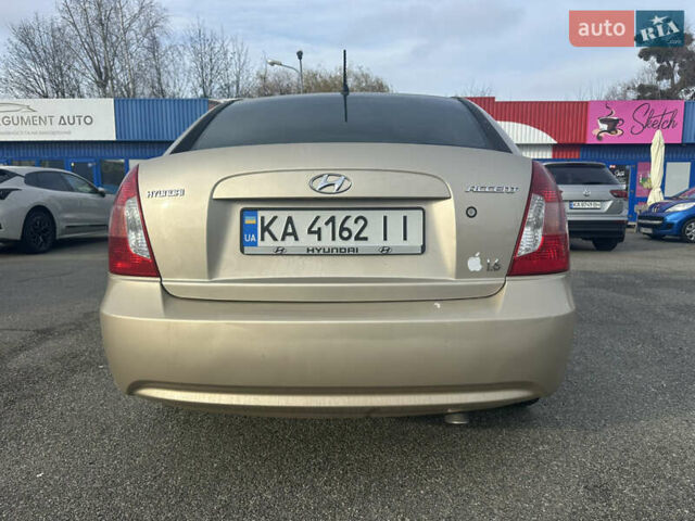 Бежевий Хендай Акцент, об'ємом двигуна 1.6 л та пробігом 170 тис. км за 5500 $, фото 12 на Automoto.ua