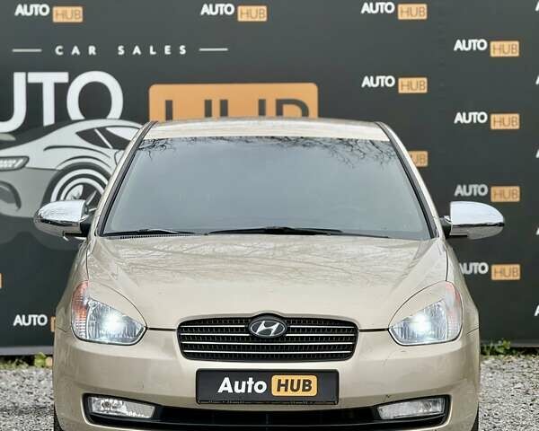 Бежевый Хендай Акцент, объемом двигателя 1.4 л и пробегом 141 тыс. км за 4900 $, фото 2 на Automoto.ua