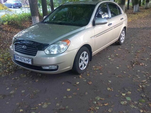 Бежевый Хендай Акцент, объемом двигателя 1.4 л и пробегом 192 тыс. км за 5200 $, фото 11 на Automoto.ua