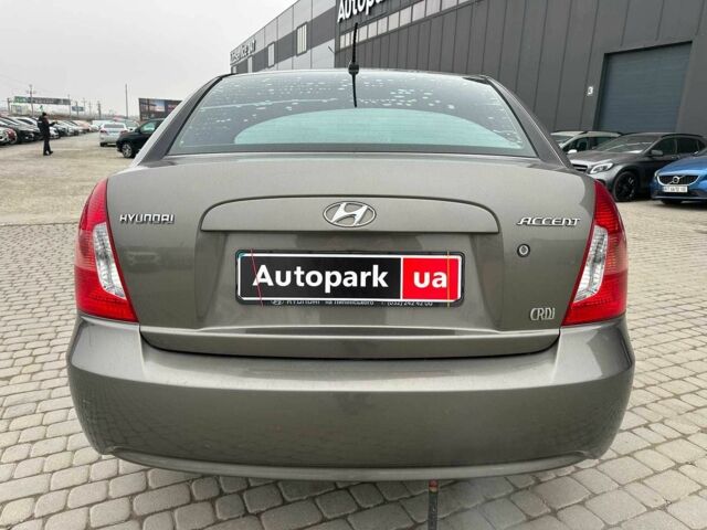 Бежевый Хендай Акцент, объемом двигателя 1.5 л и пробегом 174 тыс. км за 4990 $, фото 4 на Automoto.ua