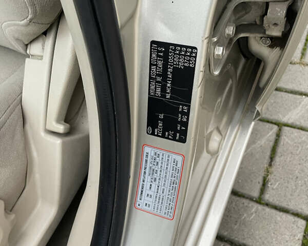 Хендай Акцент 2008 в Прилуках на Automoto.ua Бежевый Хендай Акцент, объемом двигателя 1.4 л и пробегом 226 тыс. км за 4450 $, фото 46 на Automoto.ua