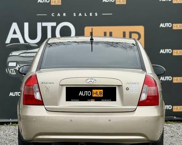 Бежевый Хендай Акцент, объемом двигателя 1.4 л и пробегом 141 тыс. км за 4900 $, фото 5 на Automoto.ua