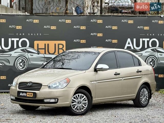 Бежевый Хендай Акцент, объемом двигателя 1.4 л и пробегом 141 тыс. км за 4900 $, фото 3 на Automoto.ua