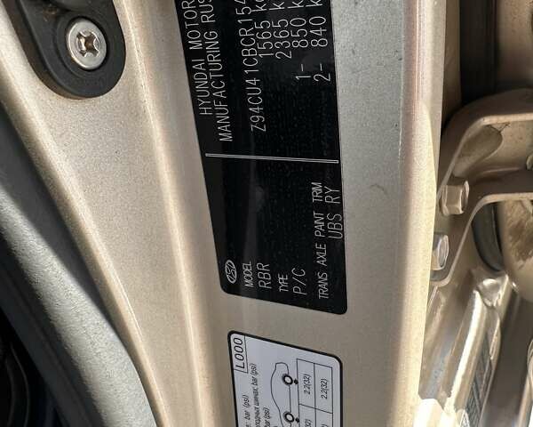 Бежевий Хендай Акцент, об'ємом двигуна 1.4 л та пробігом 160 тис. км за 7200 $, фото 21 на Automoto.ua