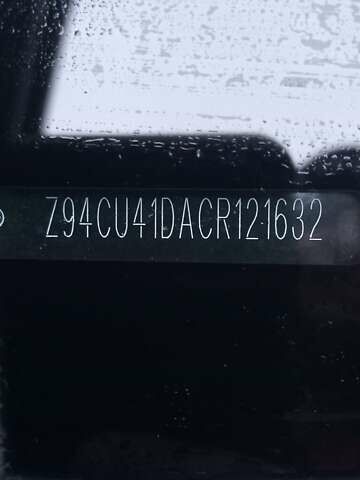Хендай Акцент 2012 в Харькове на Automoto.ua Бежевый Хендай Акцент, объемом двигателя 1.6 л и пробегом 120 тыс. км за 7500 $, фото 1 на Automoto.ua