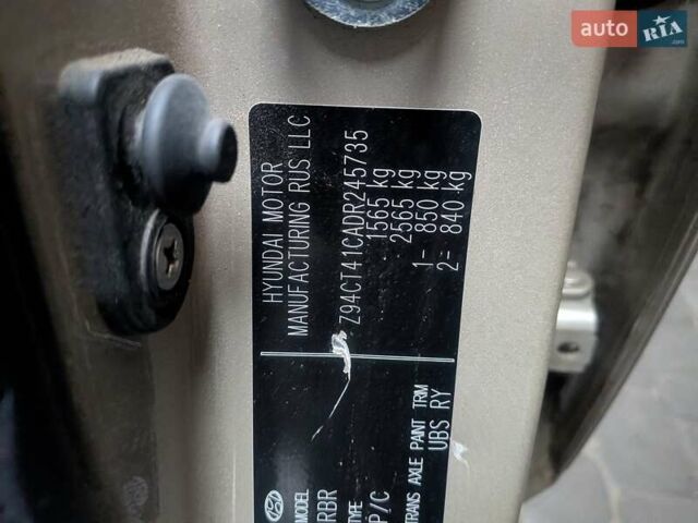 Бежевый Хендай Акцент, объемом двигателя 1.4 л и пробегом 112 тыс. км за 8000 $, фото 17 на Automoto.ua